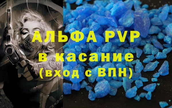 mix Магас