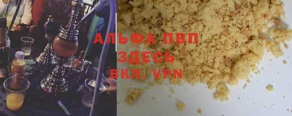мяу мяу мука Липки