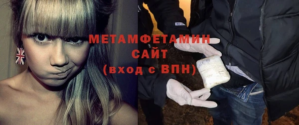 mix Магас