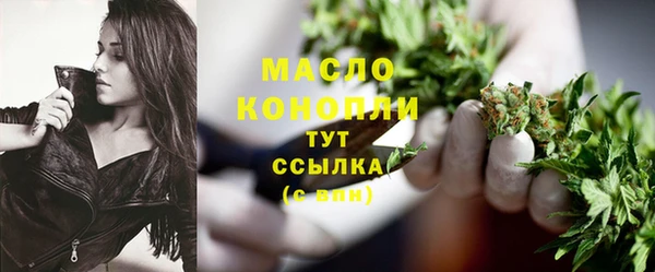 гидра Лиски