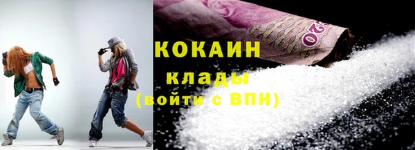 гидра Лиски