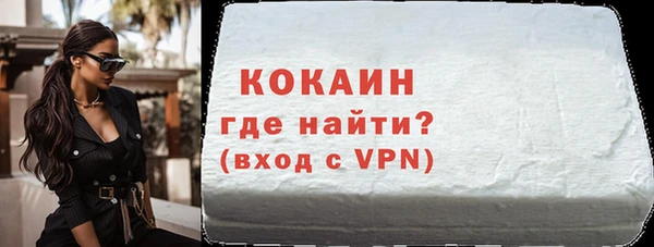 гидра Лиски