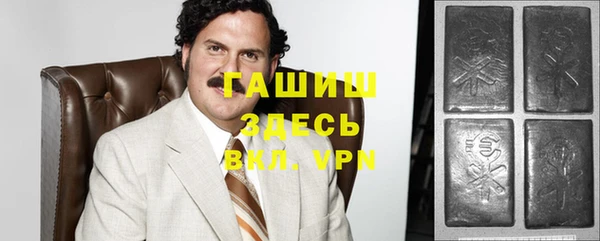 мяу мяу мука Липки