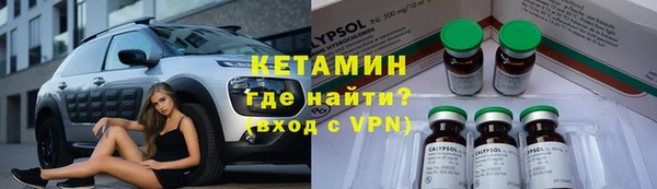 таблы Мегион