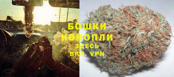 мяу мяу мука Липки