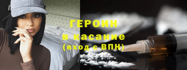 мяу мяу мука Липки