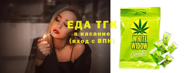 MDMA Premium VHQ Майский