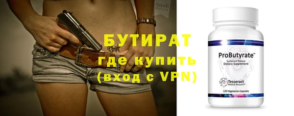 мяу мяу мука Липки