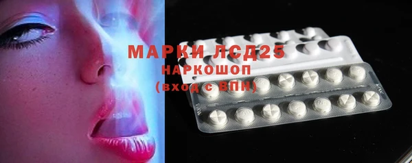 героин Магадан