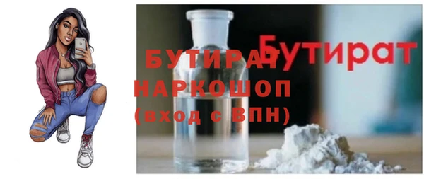 мяу мяу мука Липки