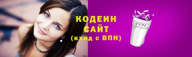 героин Магадан