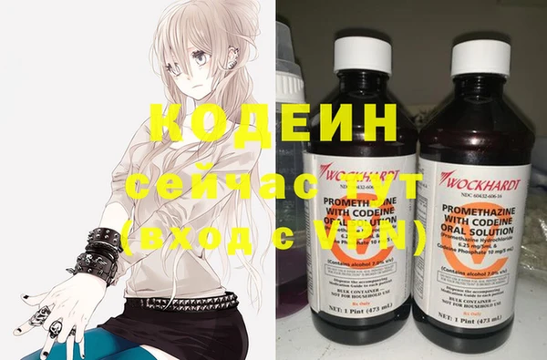 mix Магас