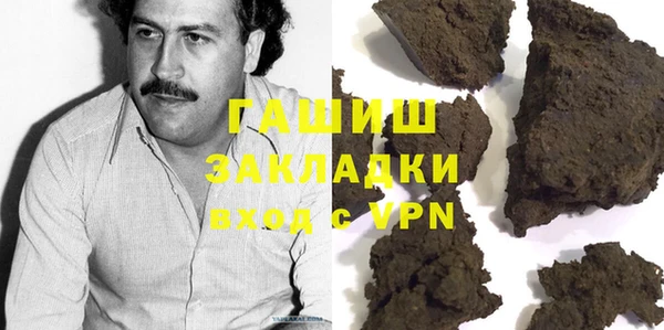 мефедрон мука Лихославль