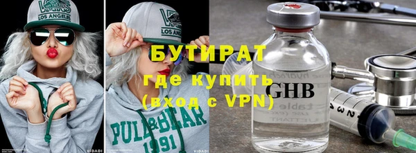 героин Магадан