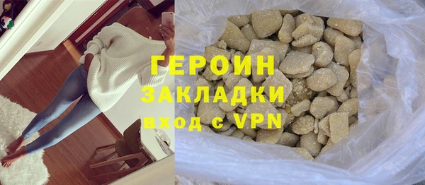 мяу мяу мука Липки