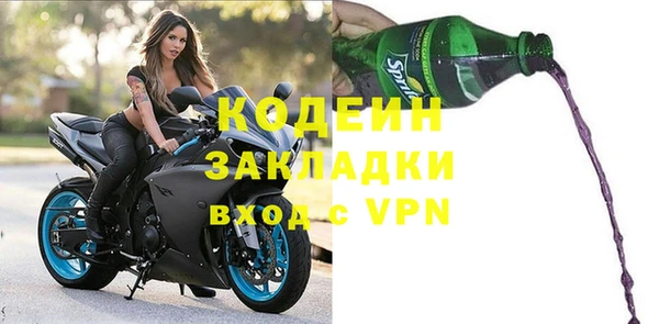 MDMA Premium VHQ Майский