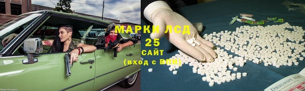 mix Магас