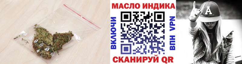 ТГК жижа Жиздра